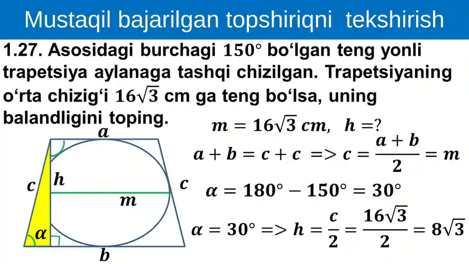 Fazoviygeometrik shakllarvako‘pyoqlar 3