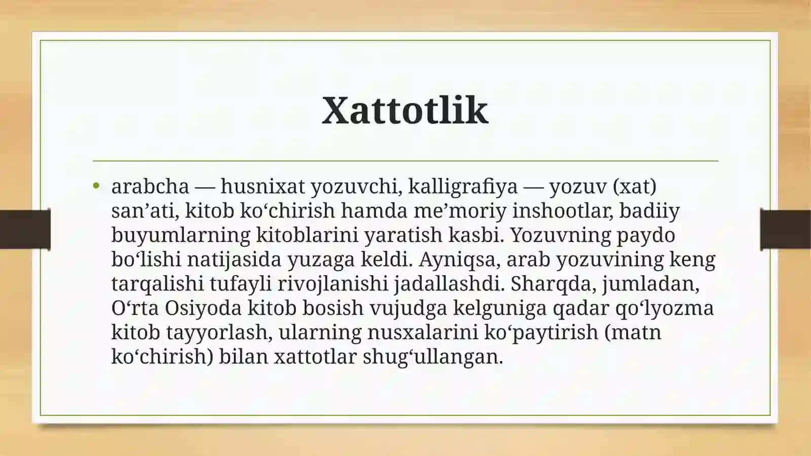 Xattotlik san’ati tarixi 3