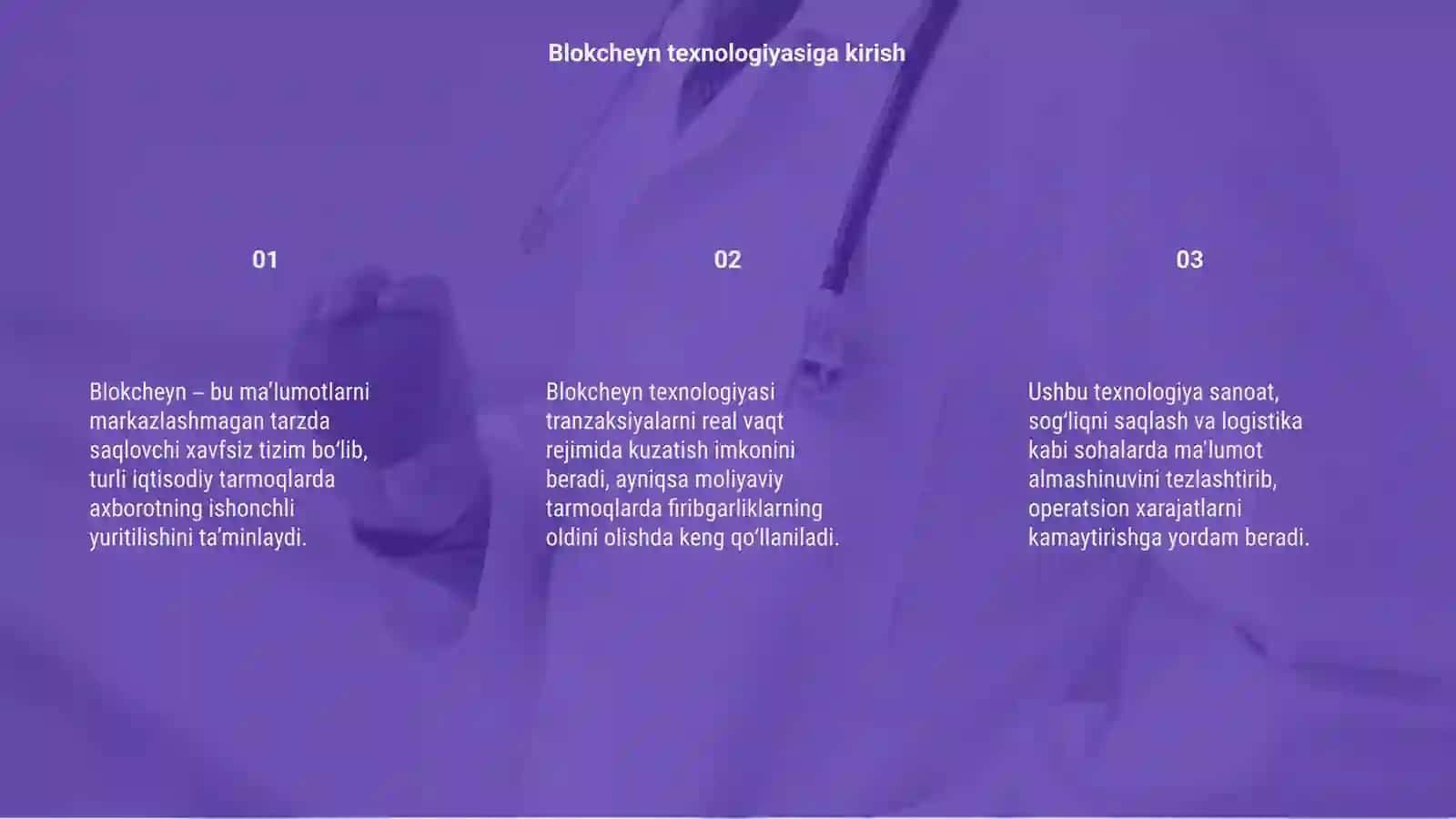 Blokcheyn texnologiyasi 3