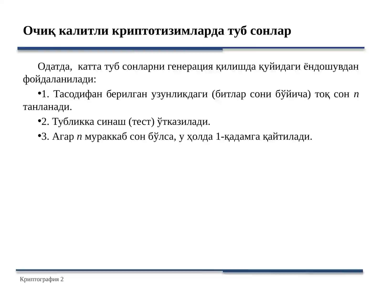 Sonlarni tublikka tekshirish usullari 3