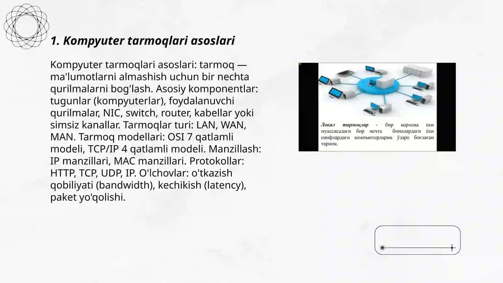 Kompyuter tarmoqlari asoslari 3