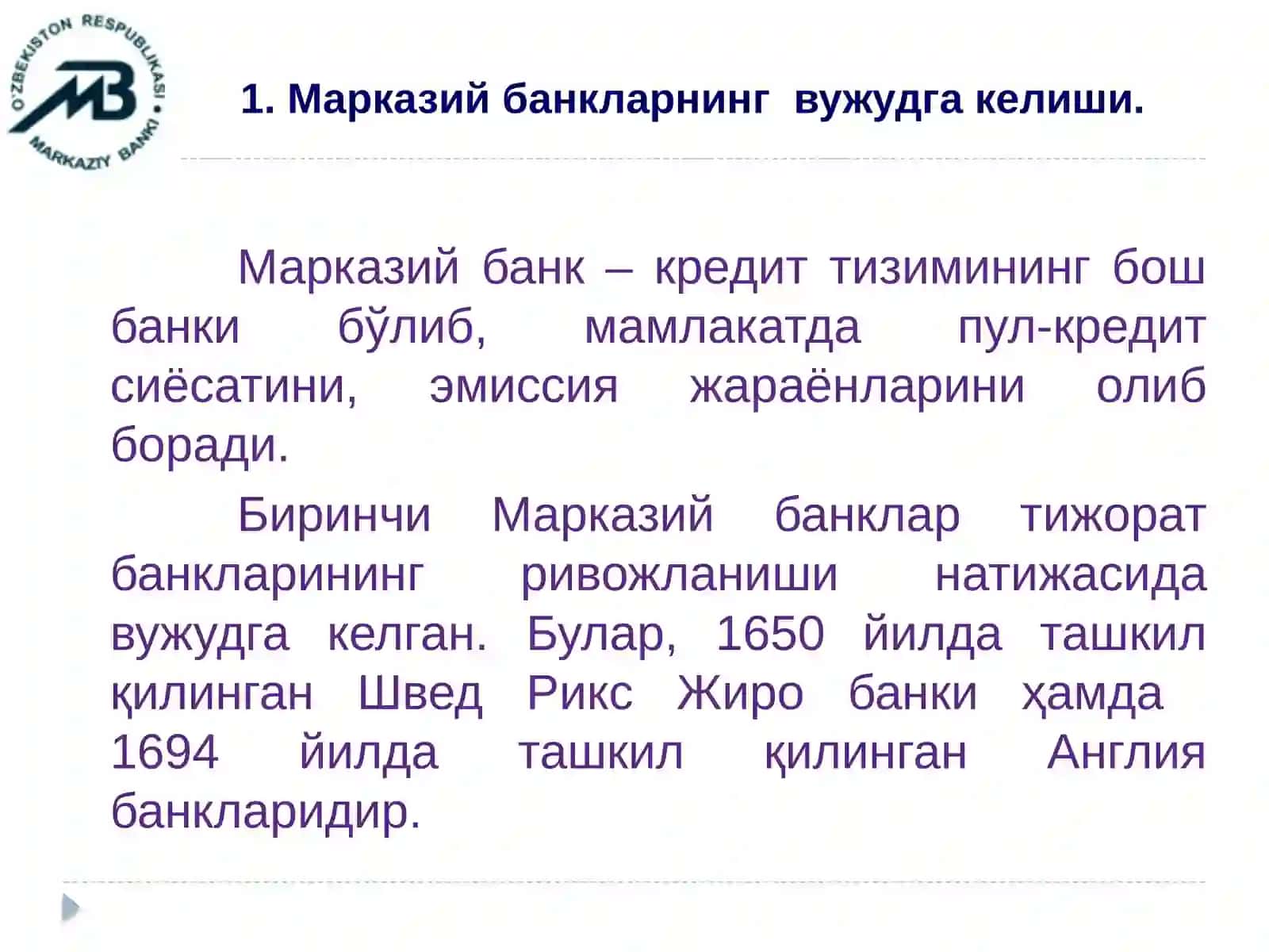 Марказий банк фаолияти 3