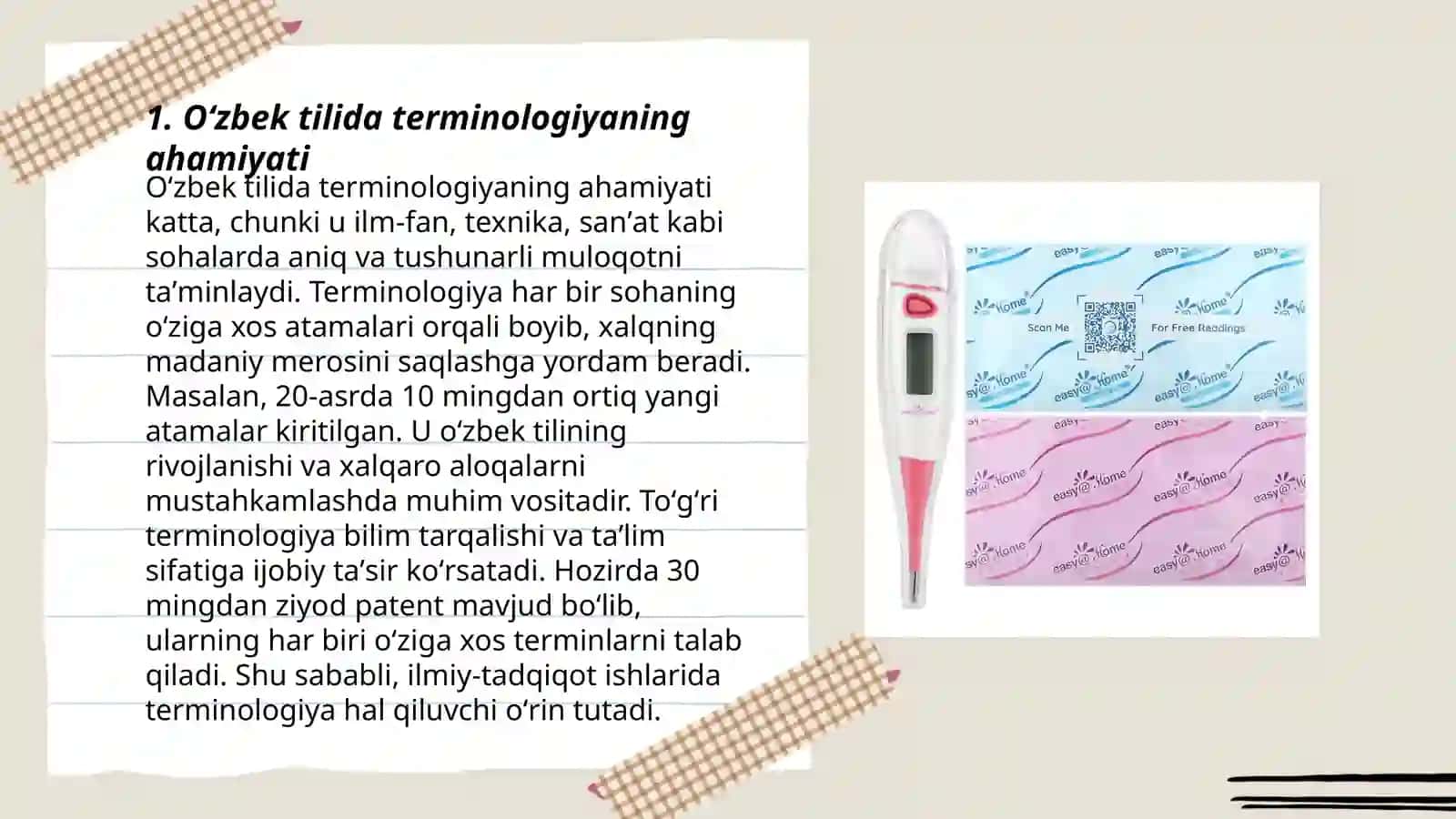 Oʻzbek tilining izohli lugʻatida soha terminlarining berilishi 3
