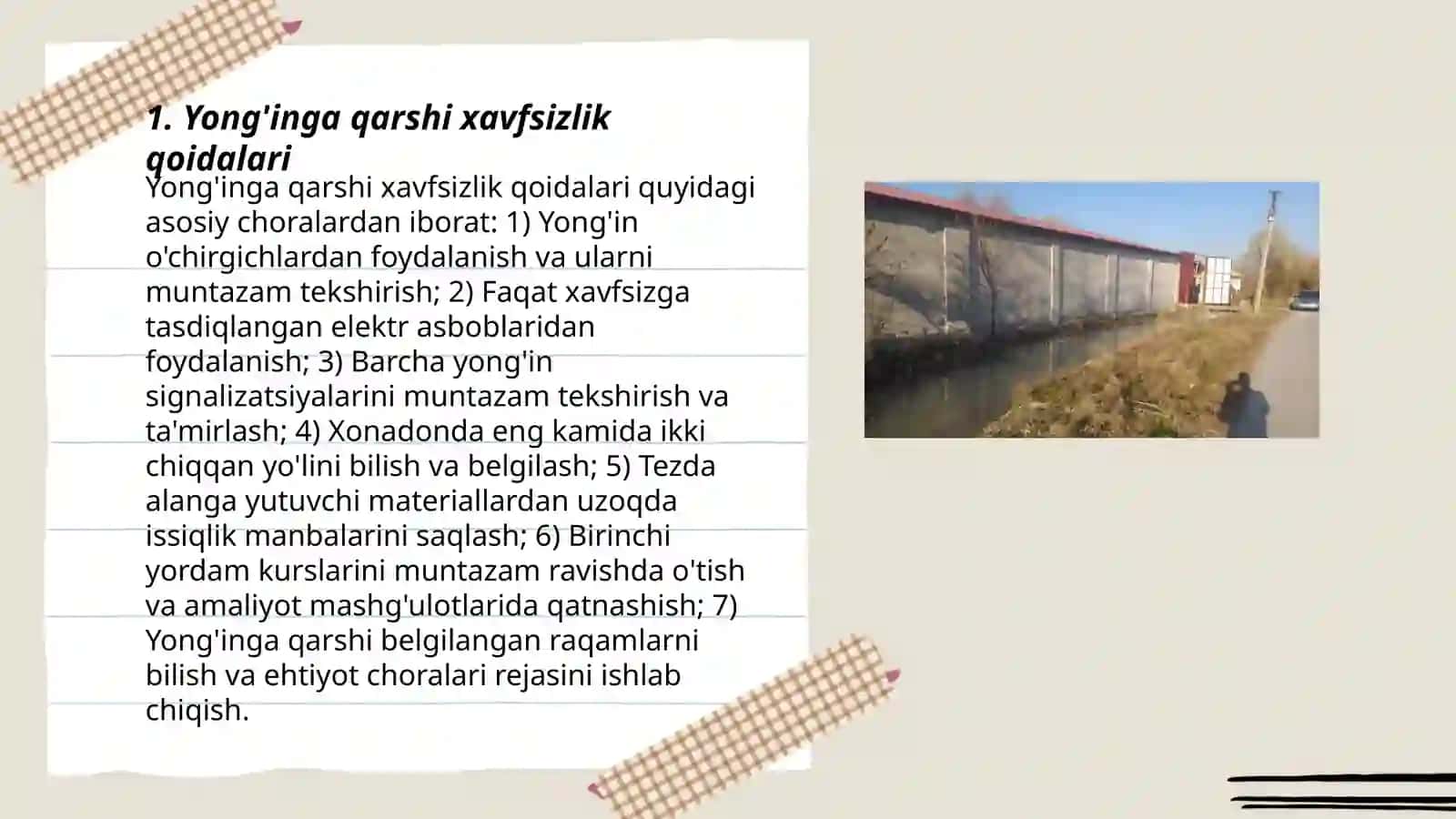 Yong'in xavfsizligi 3