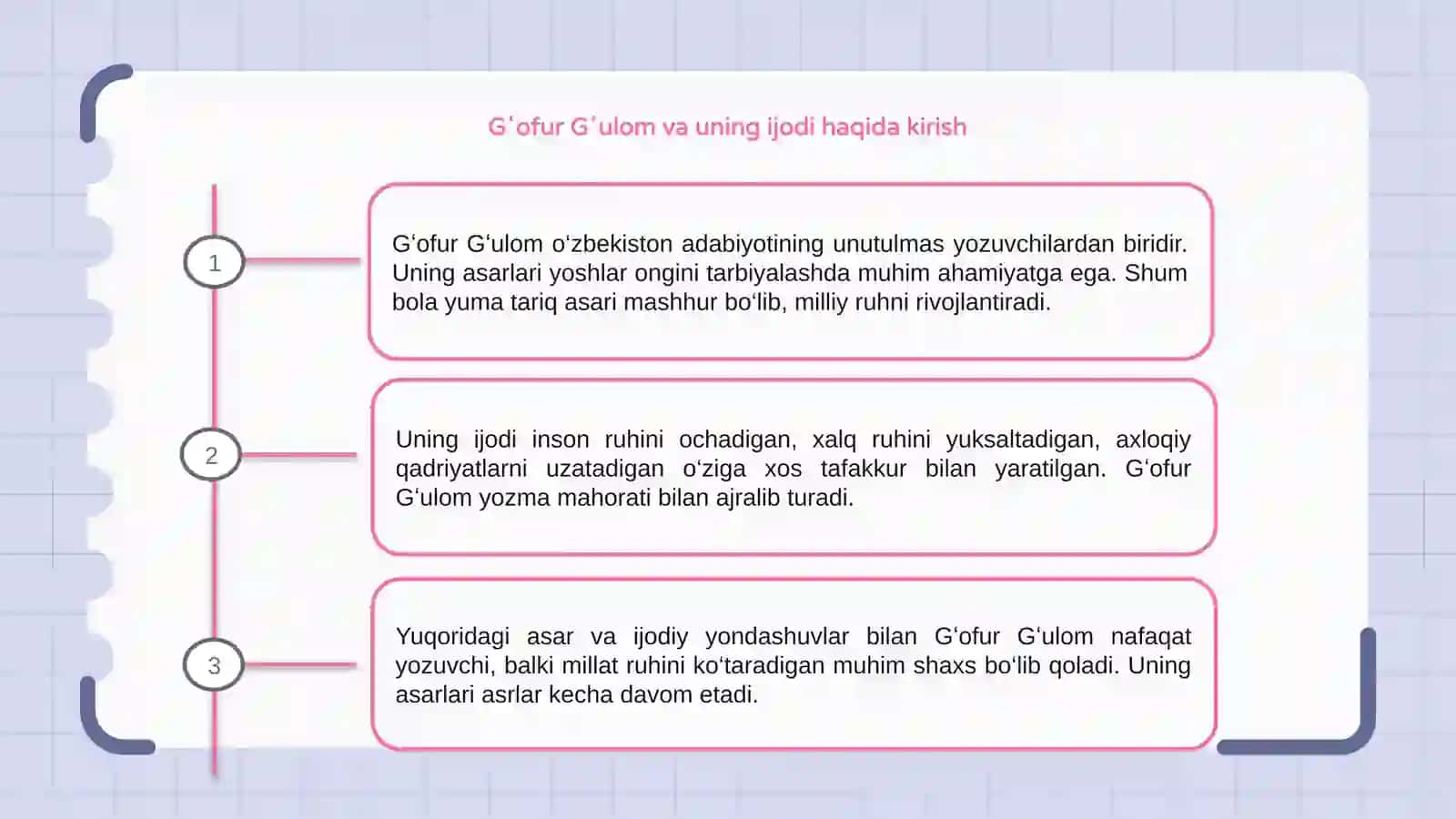 Gʻofur Gʻulom qissalari."Shum bola"yumaristik asar 3