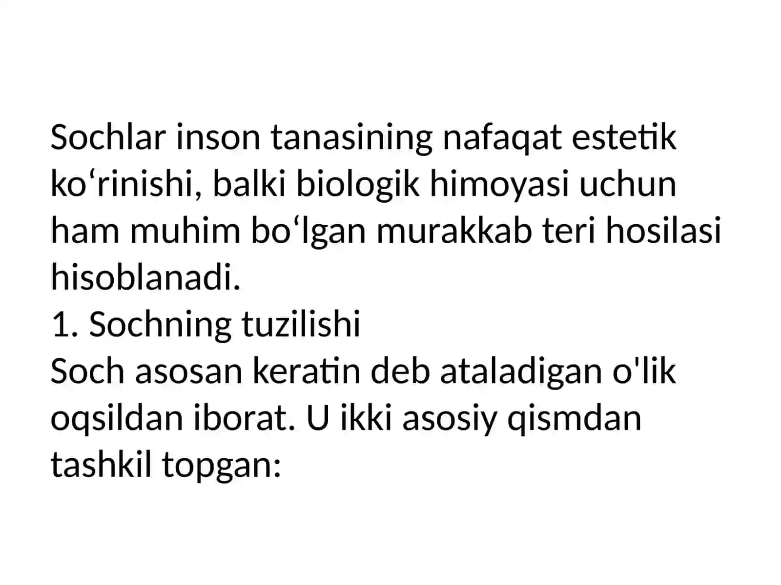 Teri va uning hosilalari 3