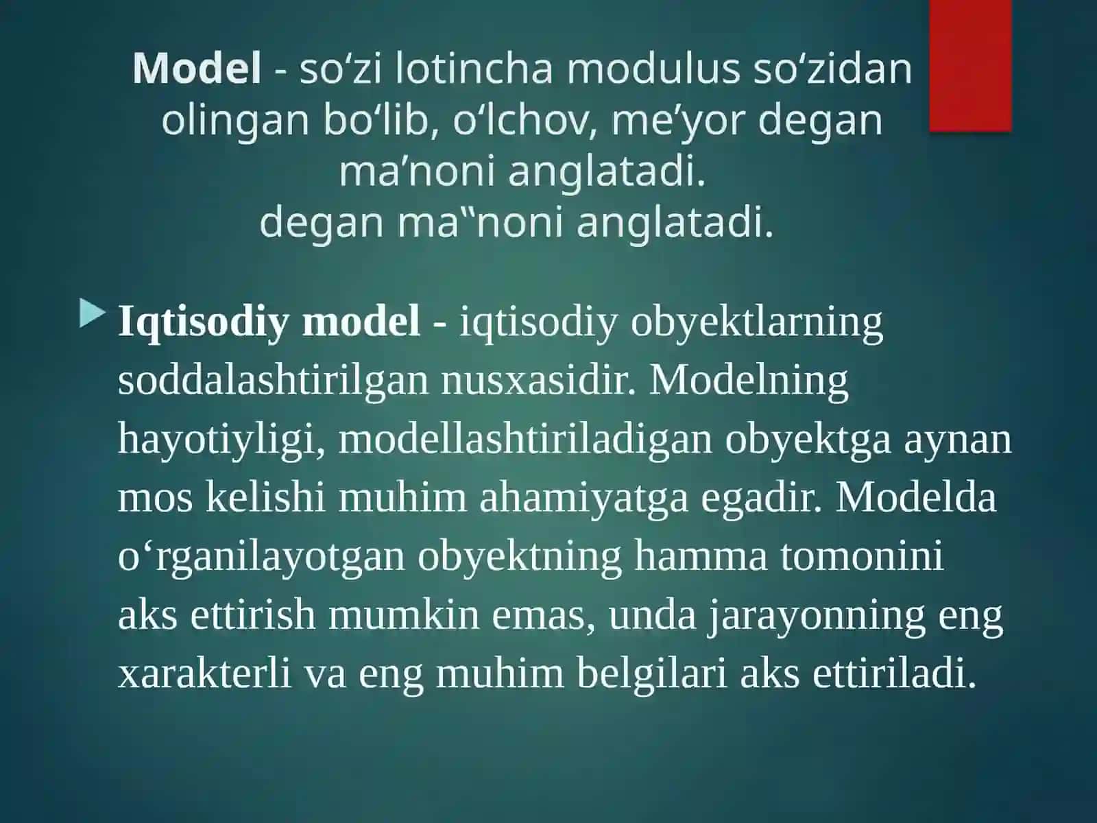Model va modellashtirish tushunchalari 3