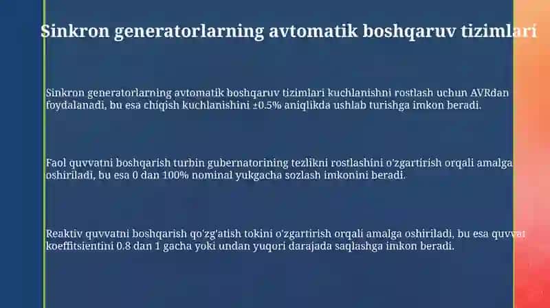 Sinxron generatorning avtomatik boshqaruvi 3