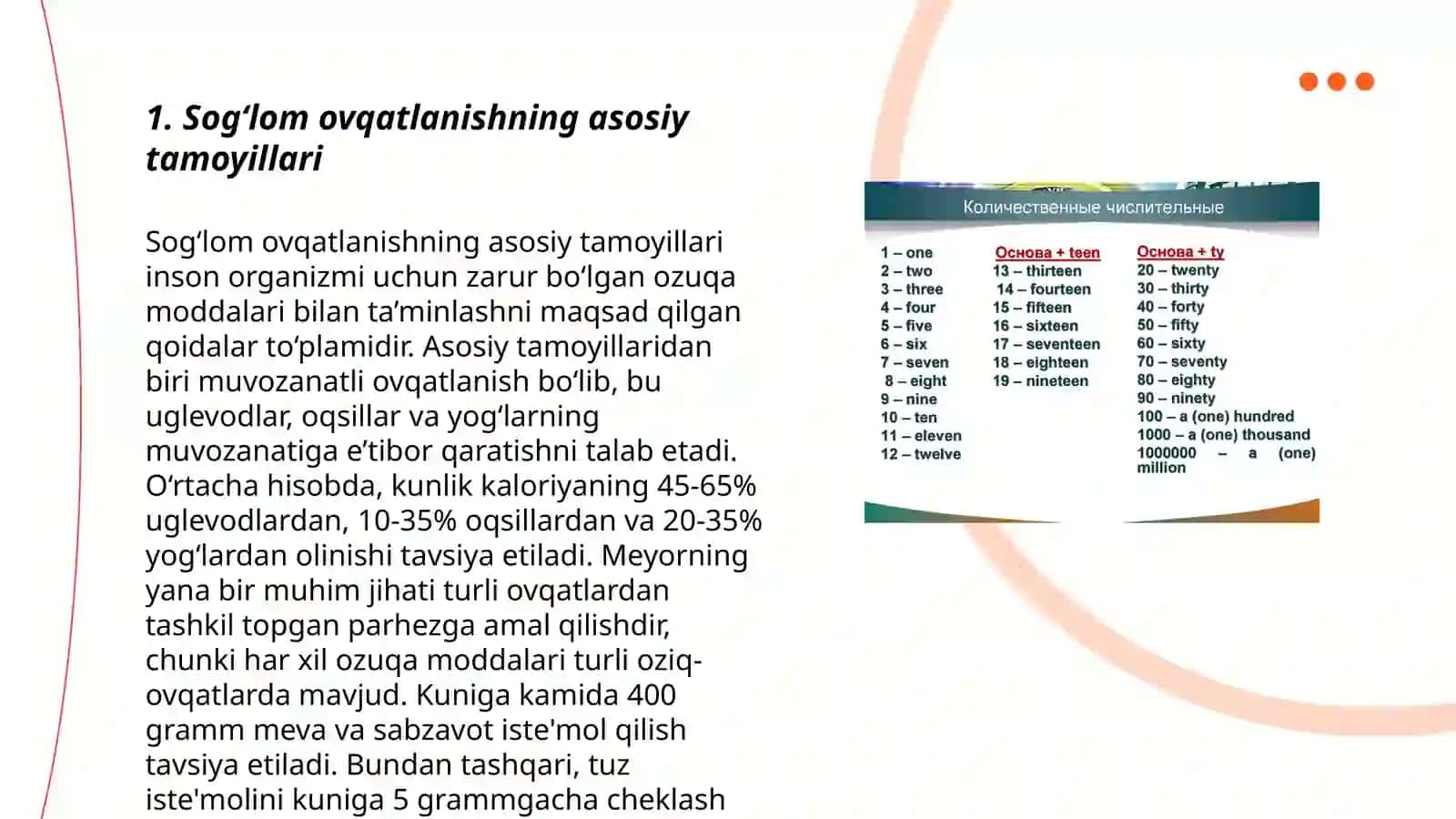 Sogʻlom va oqilona ovqatlanish tushunchasi 3