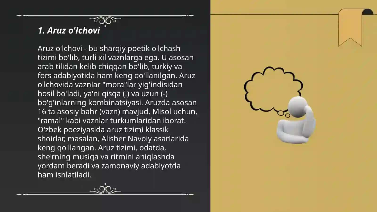 Aruz o'lchovi 3