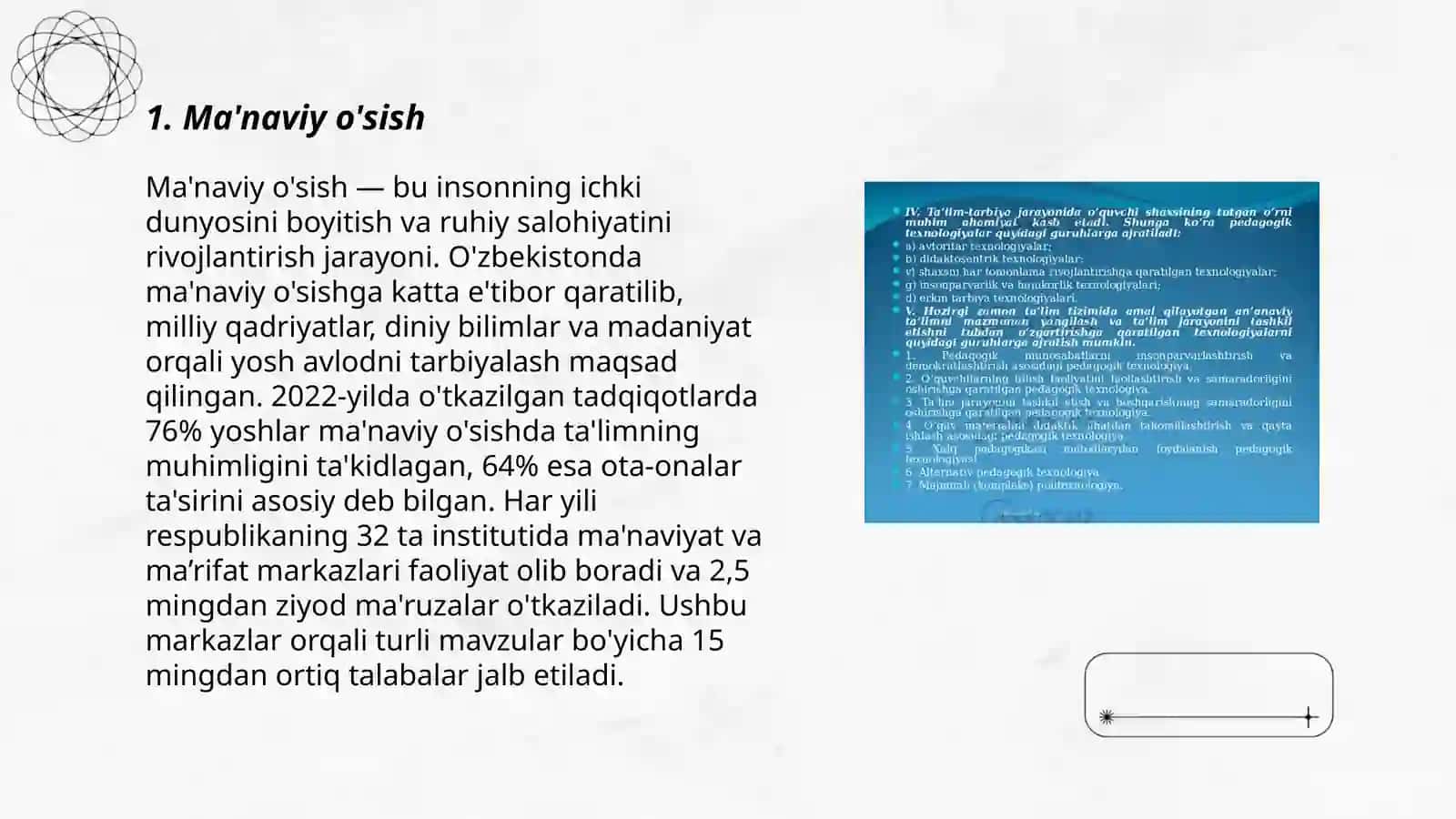 Ma'naviyatning kategoriyalari 3