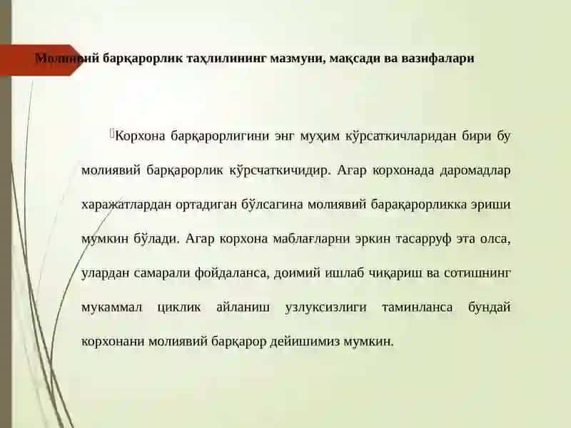 MOLIYAVIY BARQARORLIK TAHLILI 3