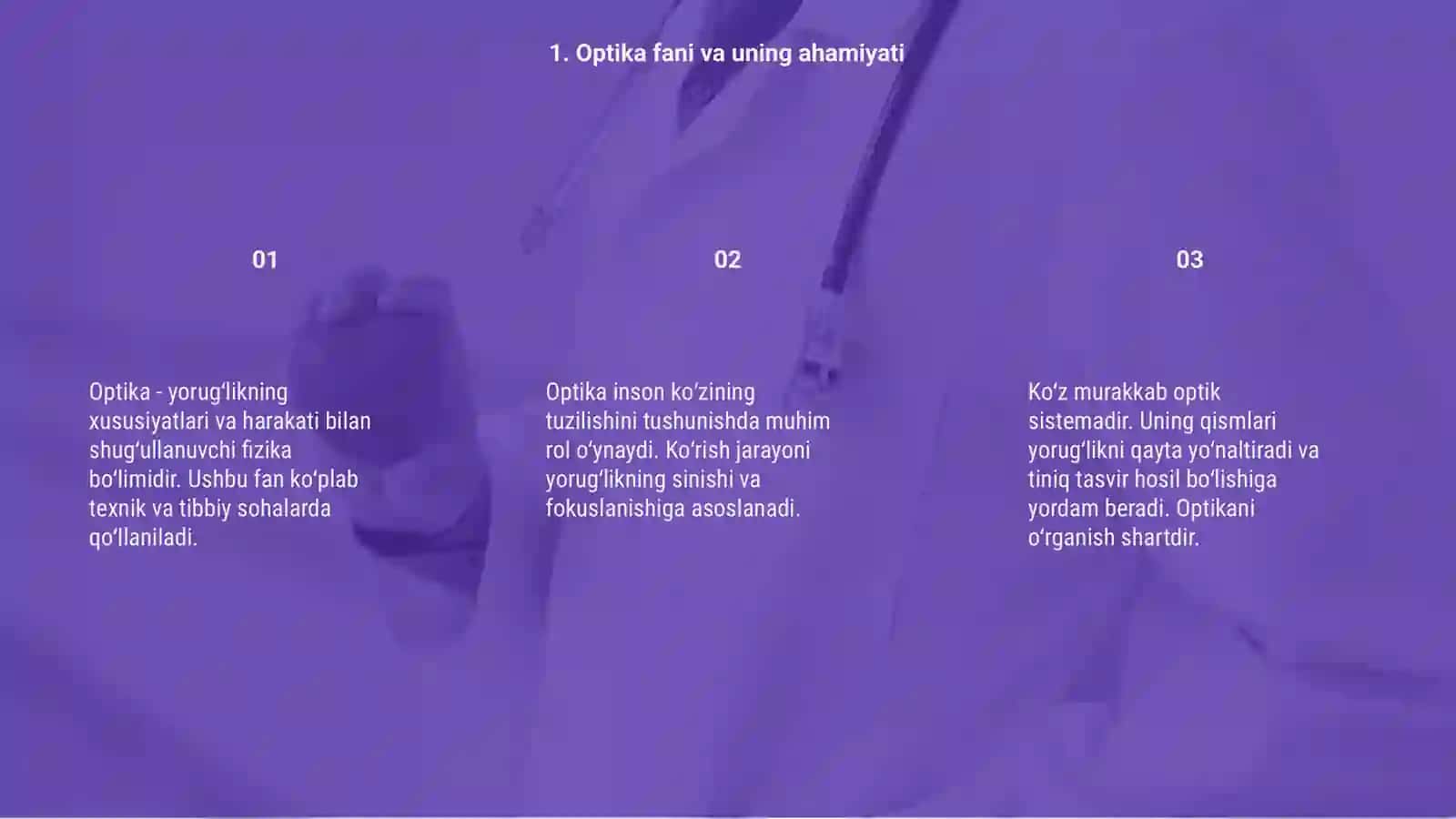 Optika asoslari va ko'zning optik sistemasi 3