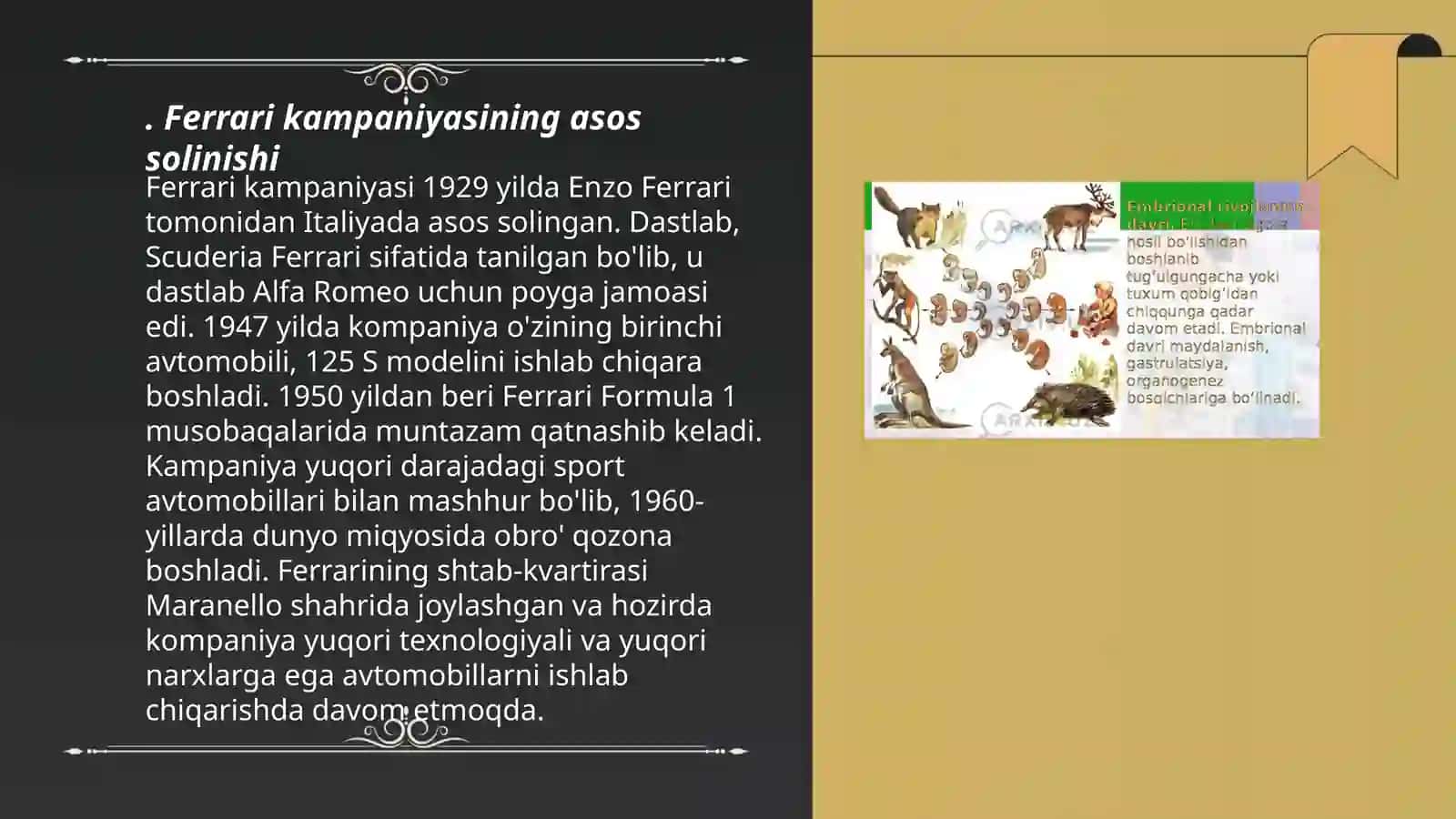 Ferrari kampaniyasining paydo bo’lishi va rivojlanishi 3