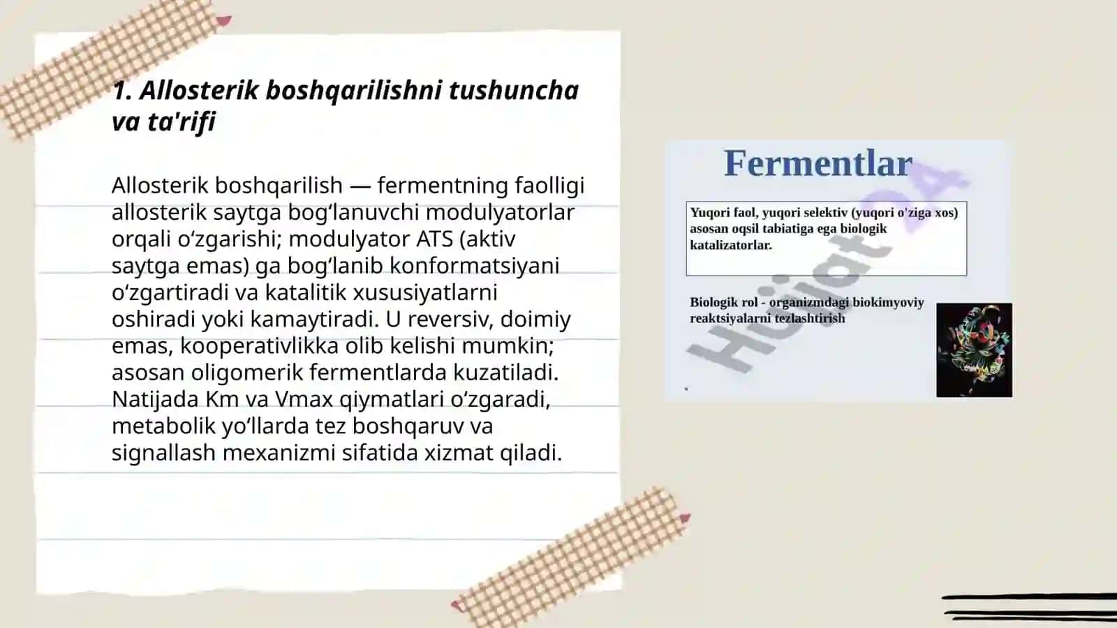 Allosterik boshqarilish 3
