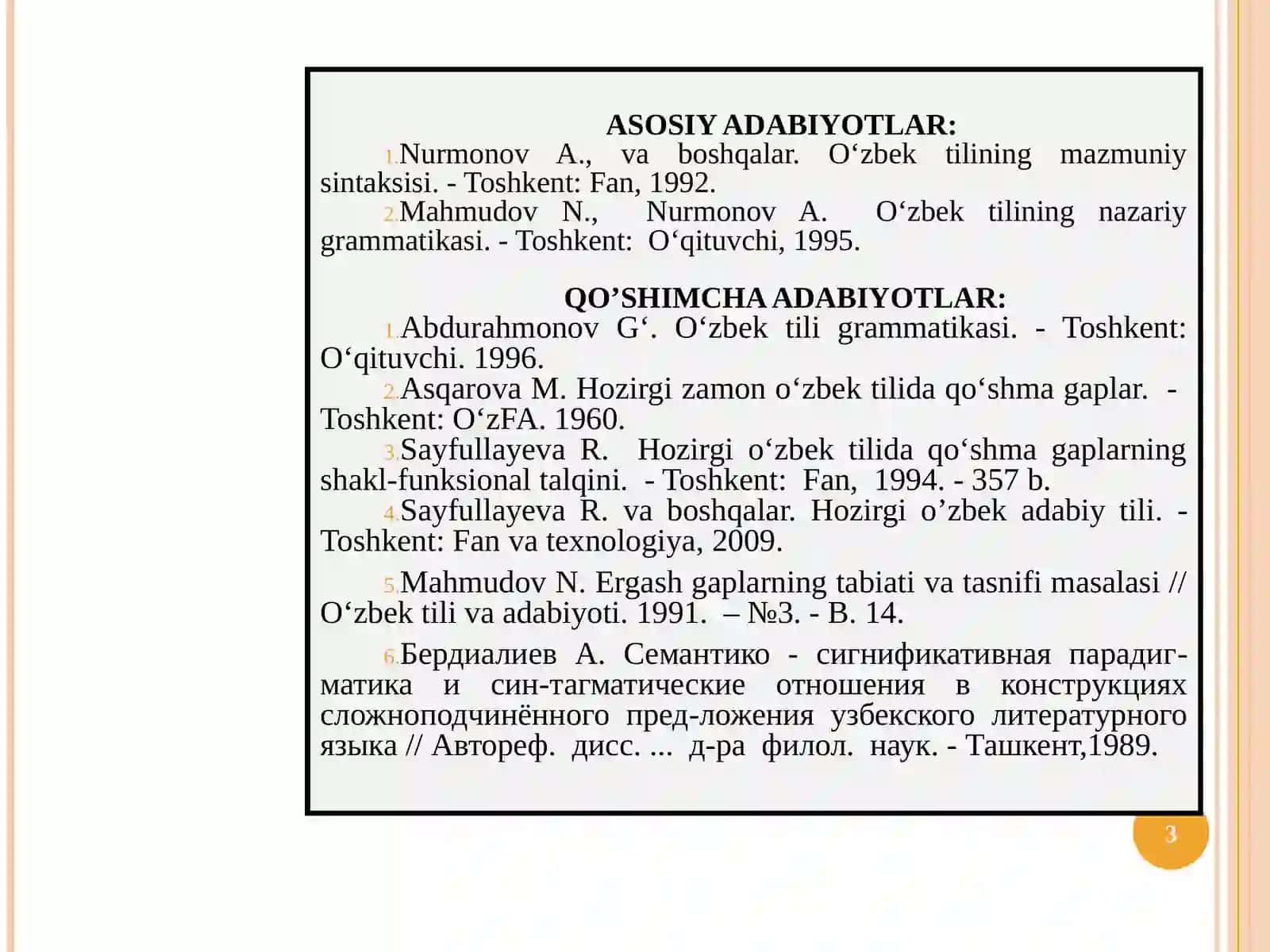“HOZIRGI O’ZBEK ADABIY TILI”(QO’SHMA GAP SINTAKSISI) 3