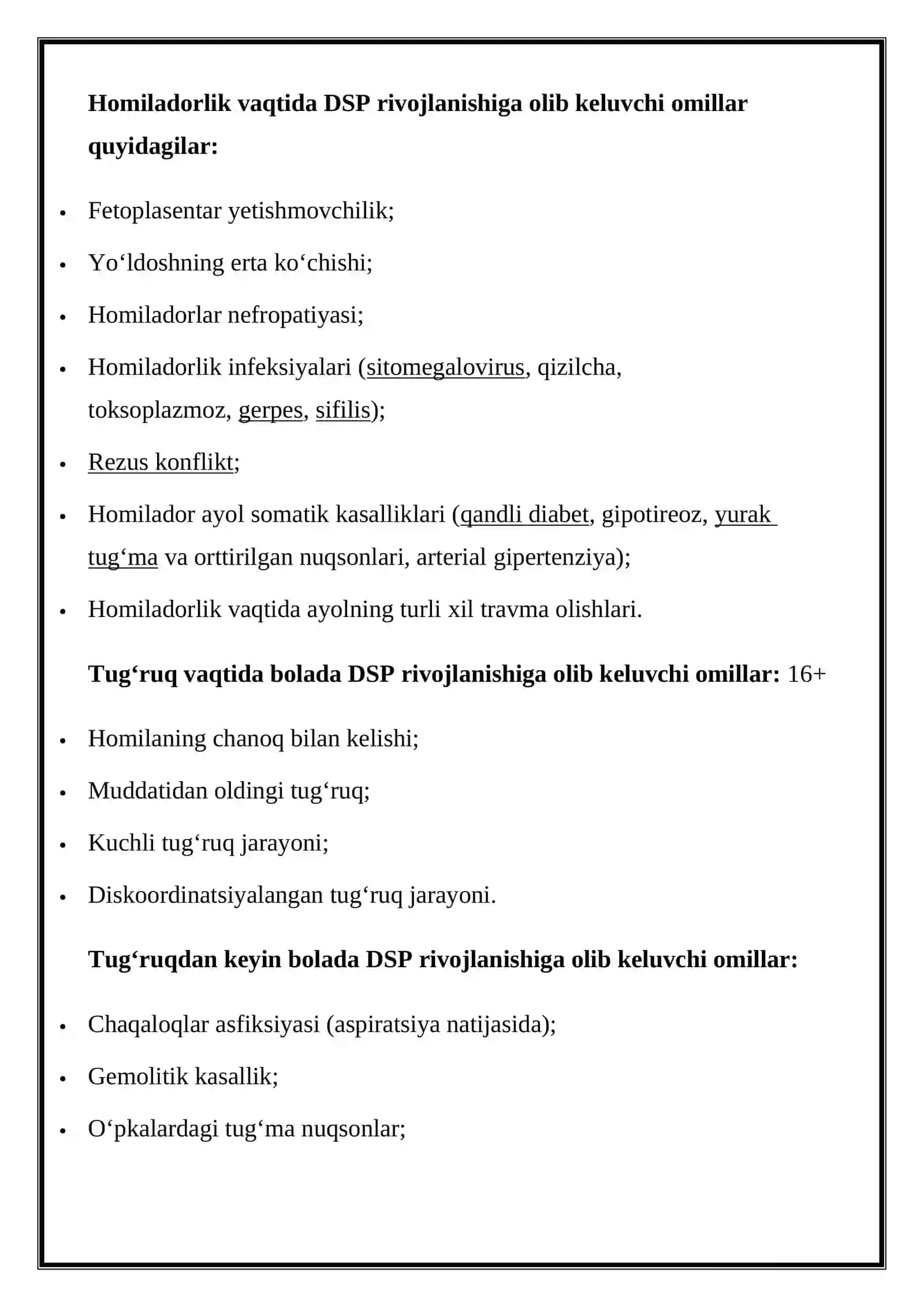 Bolalar serebral falaji (DSP) qanday kasallik? 3
