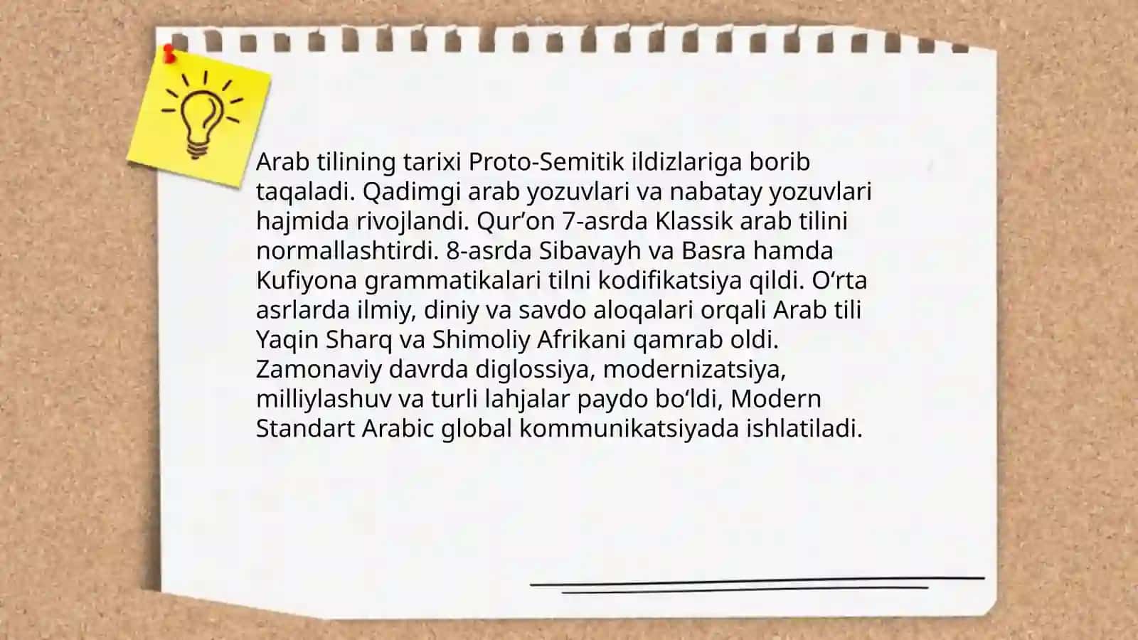 Arab tilshunosligi 3