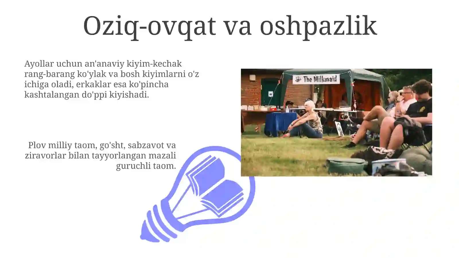 Plov 3