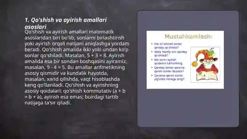 Qo'shish va ayirish amallari 3