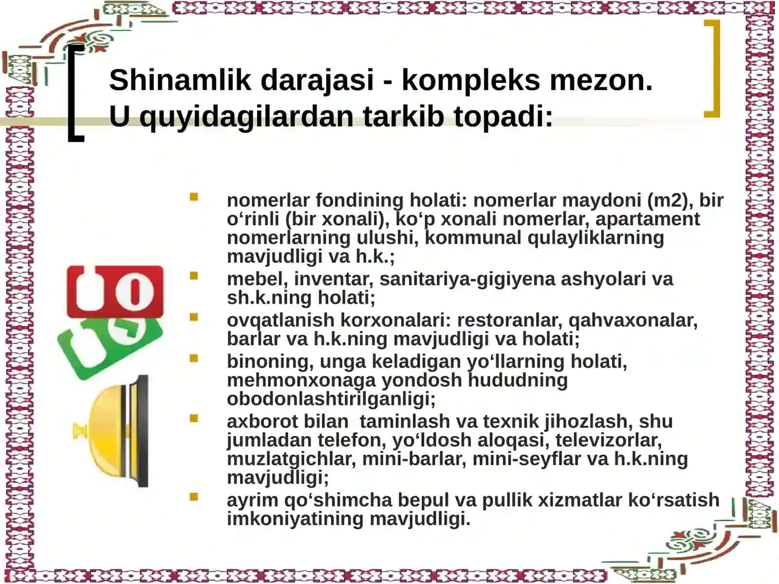 Mehmonxonalarni tasniflash tizimi 3