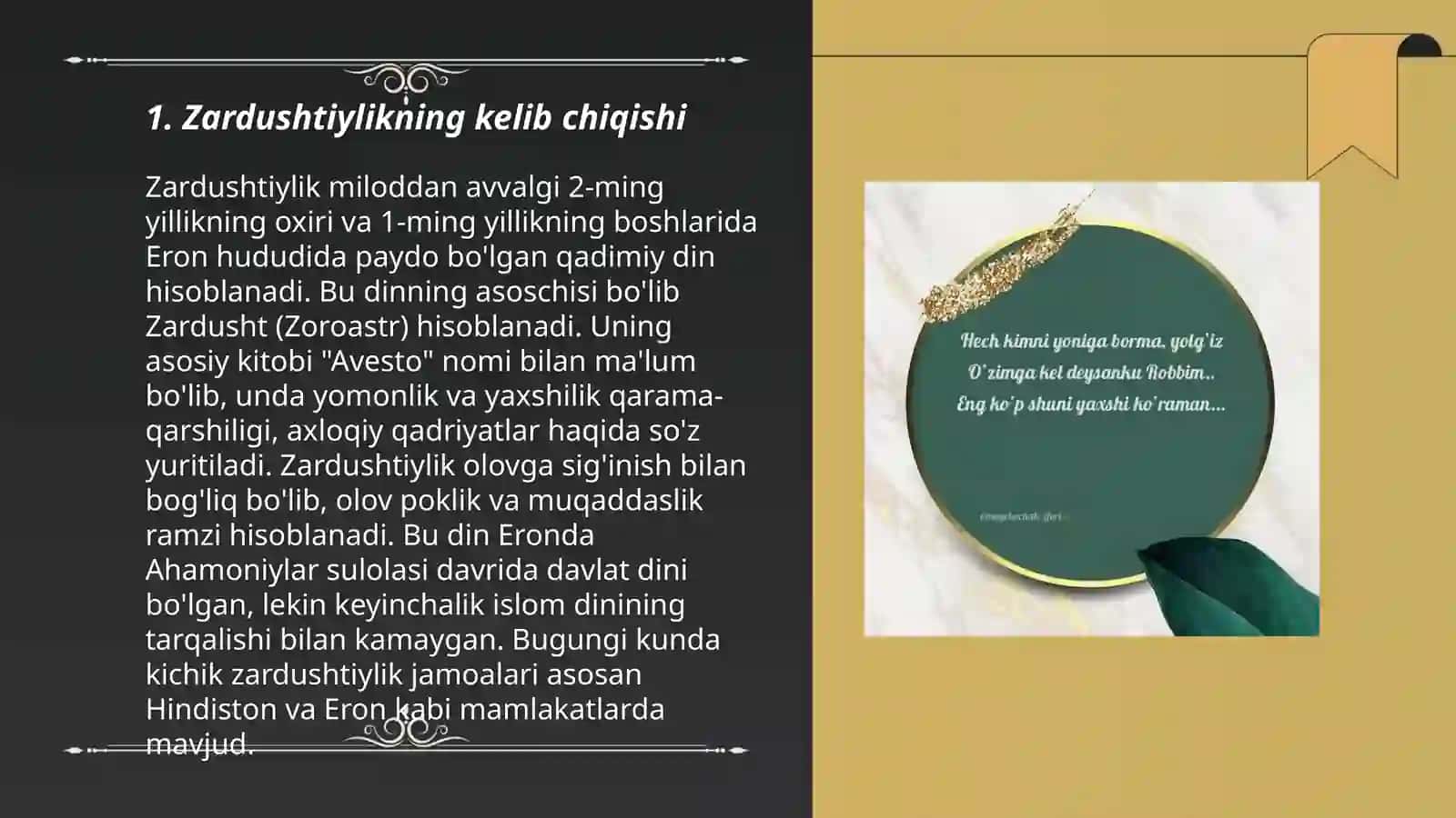 Zardushtiylik va "Avesto" 3