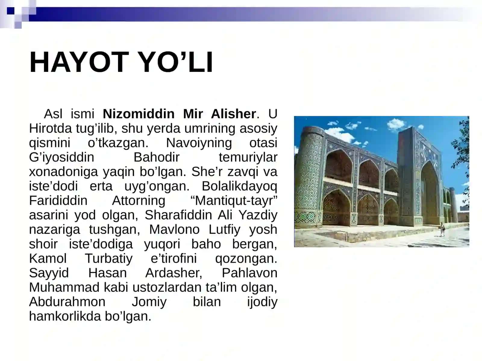 Alisher Navoiy 3