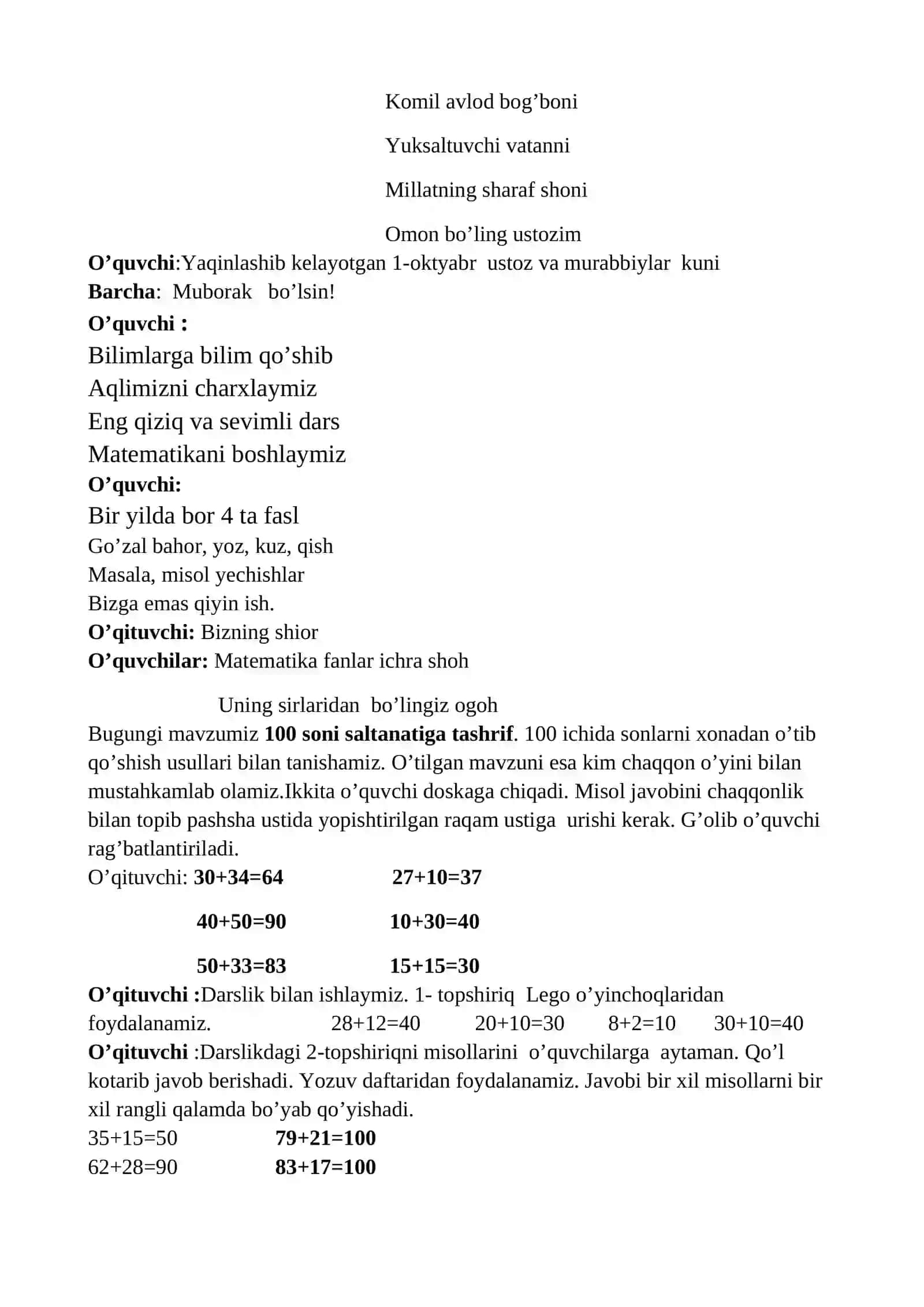 100 soni saltanatiga tashrif 3