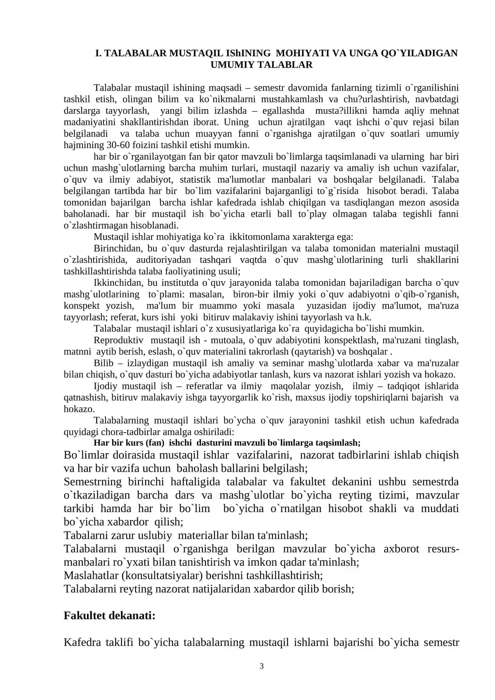 Talabalar mustaqil ishini tashkil etish 3