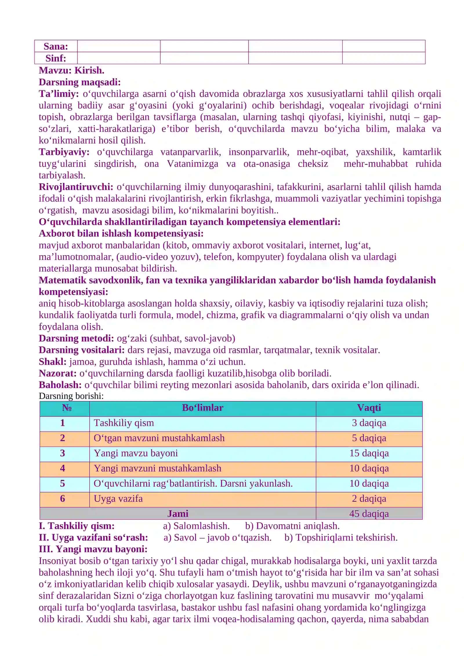 Adabiyot fanidan I chorak DARS ISHLANMALARI 3