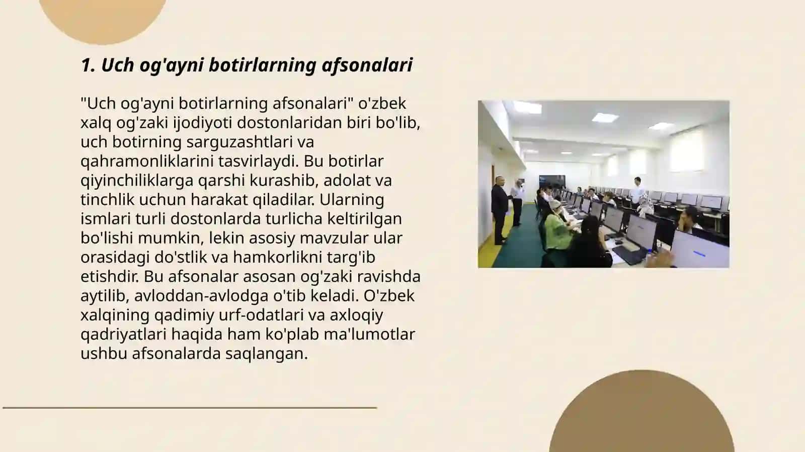 Uch og'ayni botirlar 3