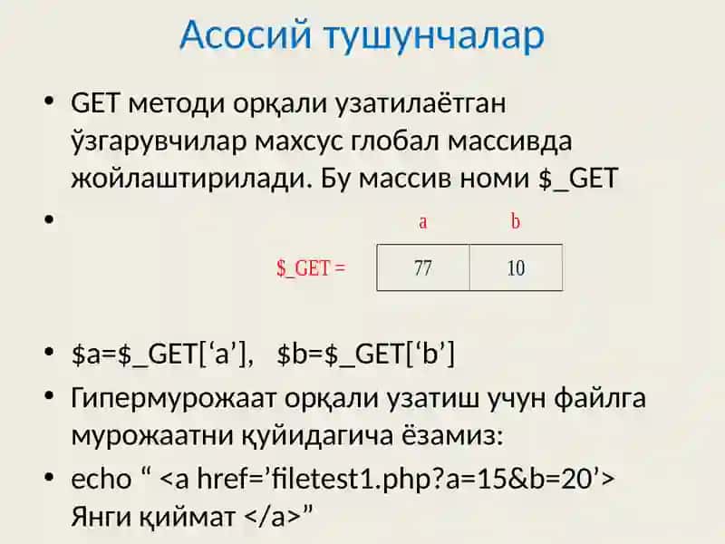My SQL маълумотлар базаси 3