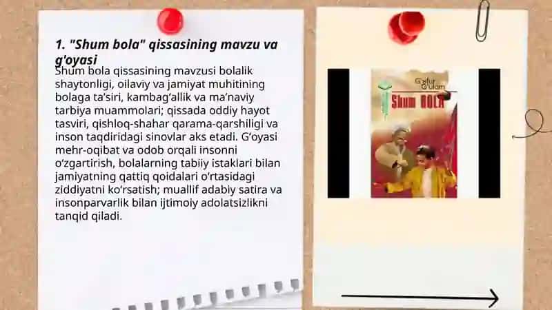 Shum bola qissasi 3
