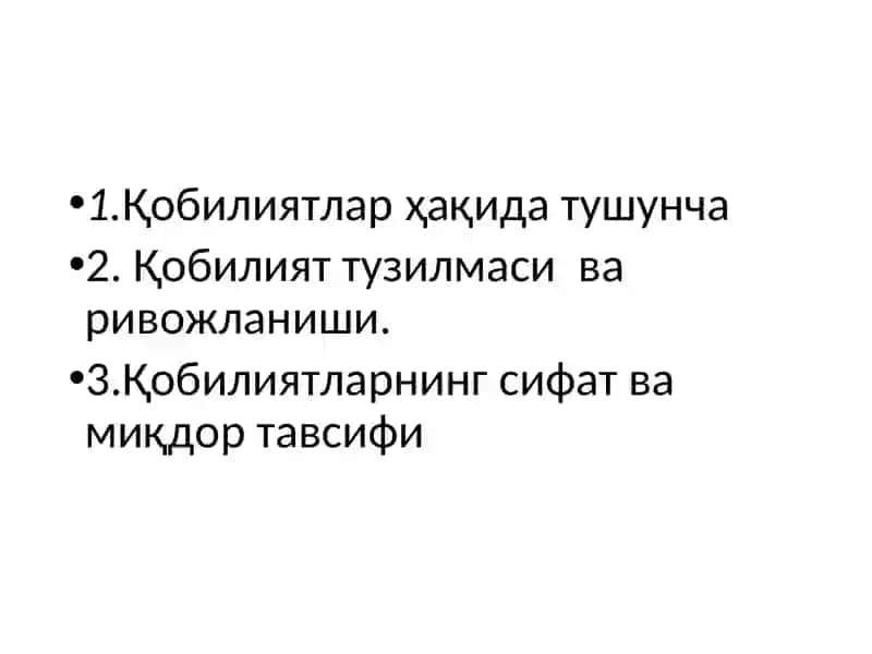УМУМИЙ ПСИХОЛОГИЯ(ШАХС ПСИХОЛОГИЯСИ) 3