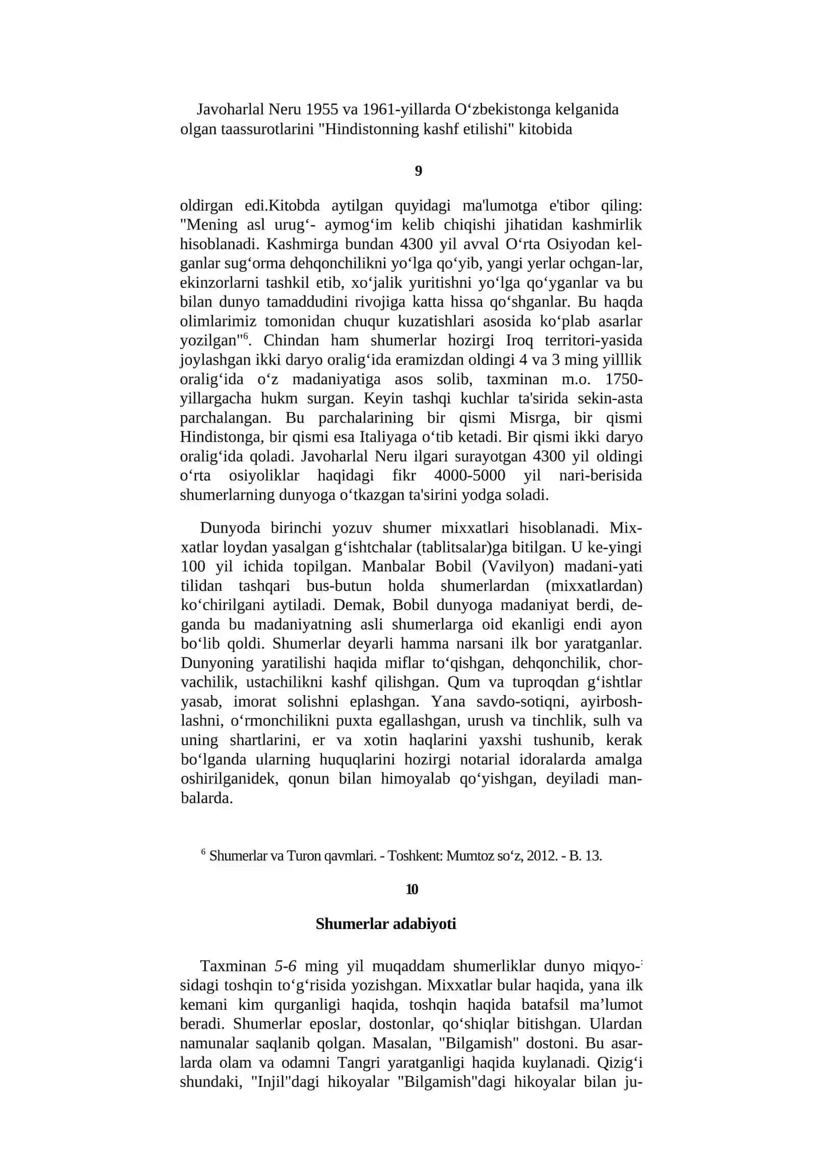 ENG QADIMGI SHARQ ADABIYOTI 3