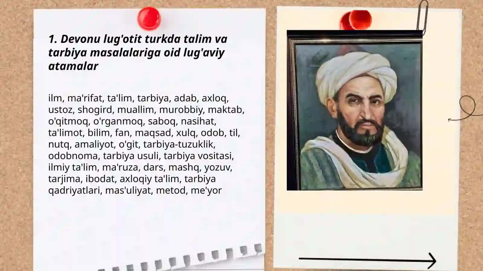 Mahmud Qoshg'ariyning Devonu 3