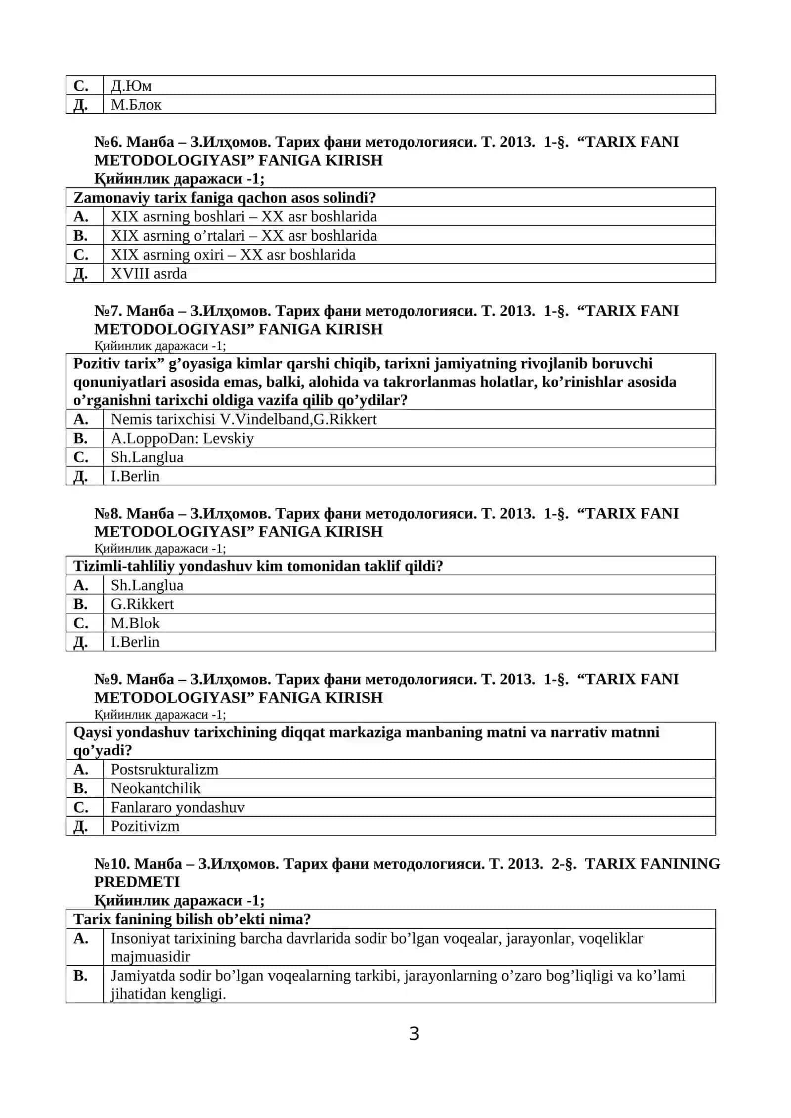 «TARIX FANI METODOLOGIYASI» FANIDAN TEST SAVOLLARI 3