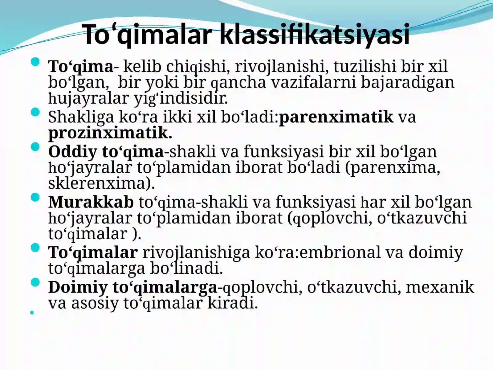 O‘simlik to‘qimalari 3