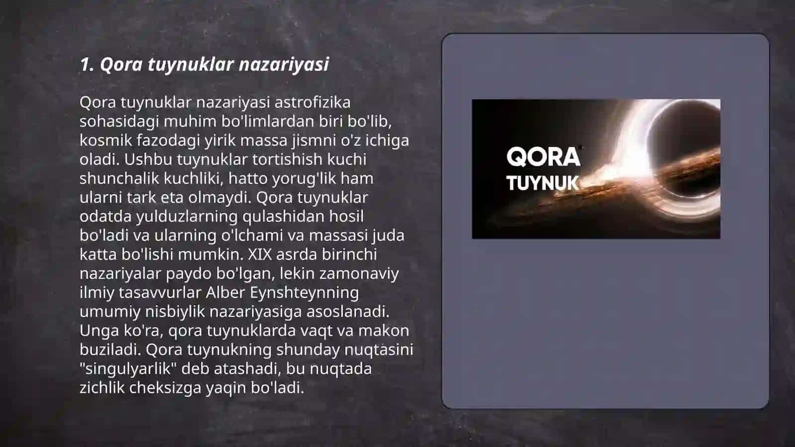 Qora tuynuklar nazariyasi 3