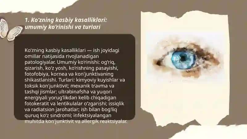 Ko‘zning kasbiy kasalliklari va uning profilaktikasi 3