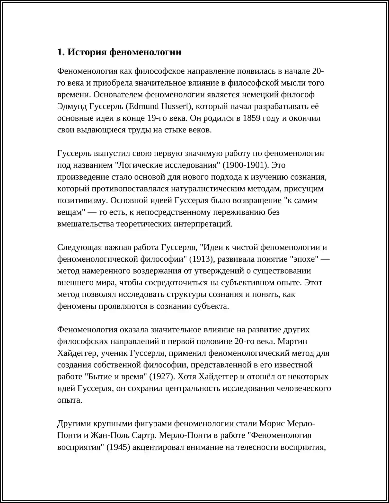 MUSTAQIL ISH Mavzu: ФЕНОМЕНОЛОГИЯ. СЕМИОТИКА 3