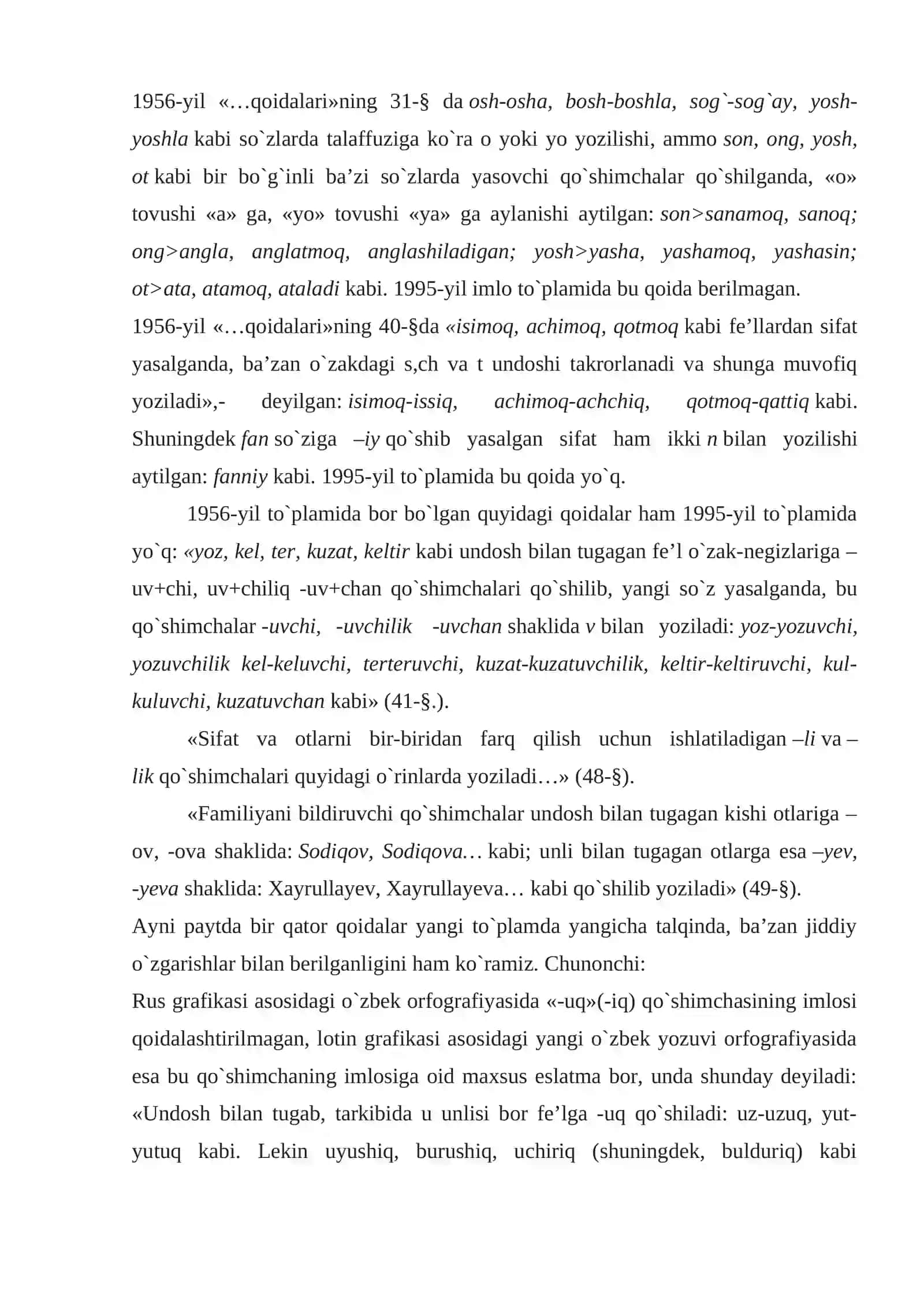 O‘zbek Tilining imlo qoidalari va Soha egalarining savodxonligi 3