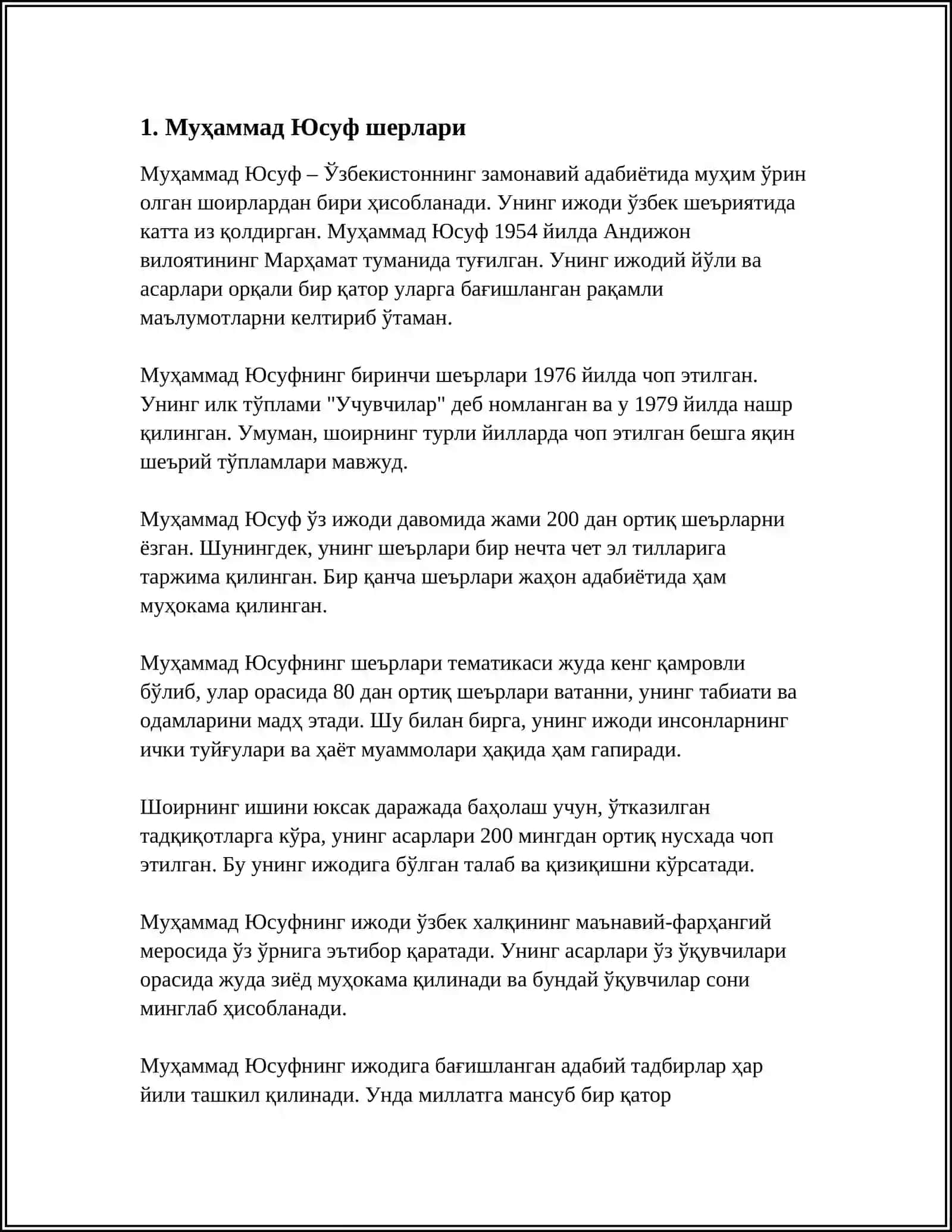 Муҳаммад Юсуф шерлари 3