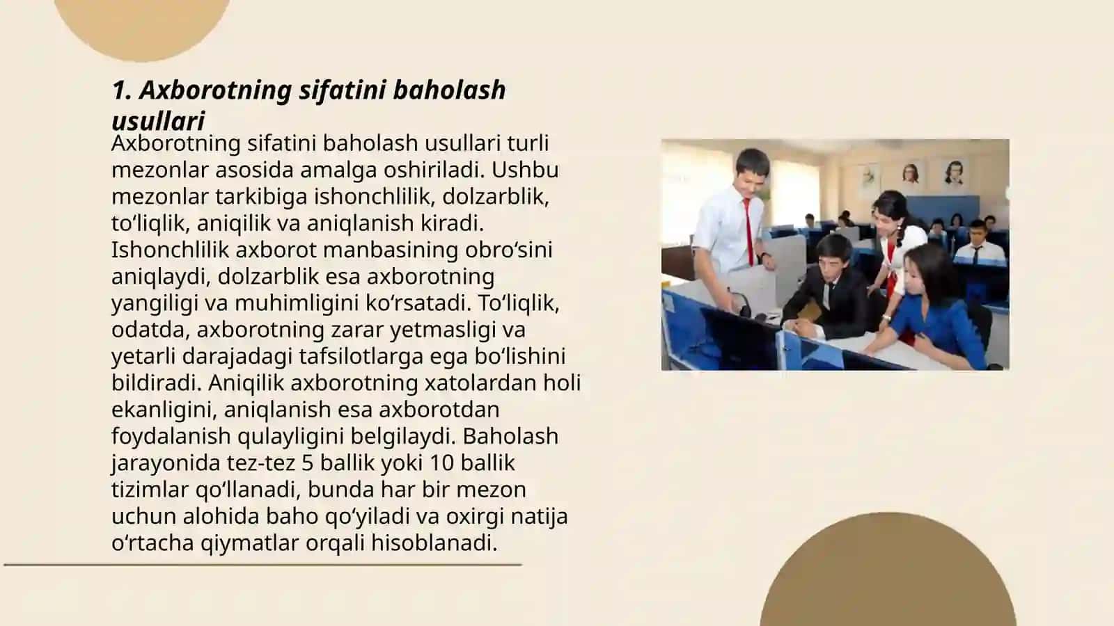 Axborotning sifatini baholash usullari 3