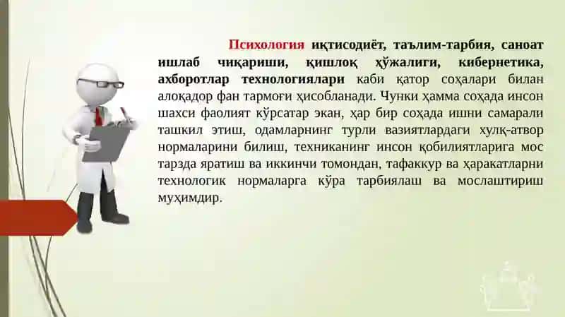 metodlari 3