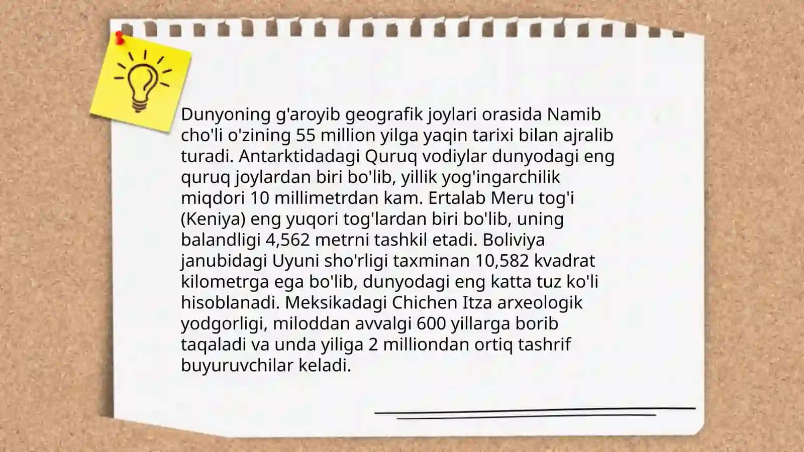 G'aroyib dunyo 3