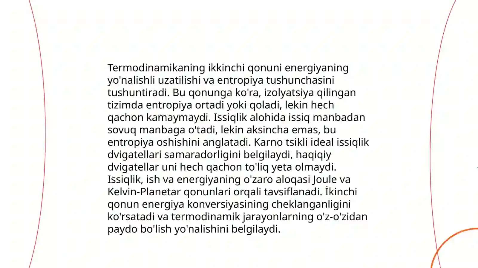 Termodinamikaning ikkinchi qonuni 3