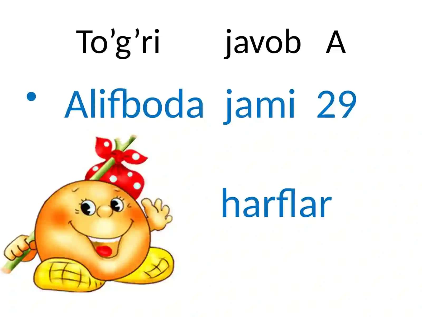 Bo’g’irsoq ertagi 3