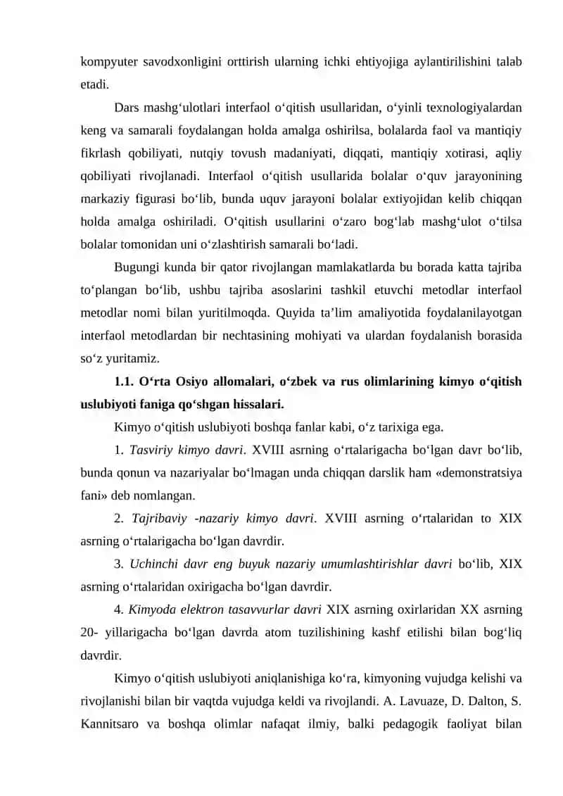 KIMYO VA BIOLOGIYA O‘QITISH METODIKASI FANINING TIZIMI, TUZILISHI 3