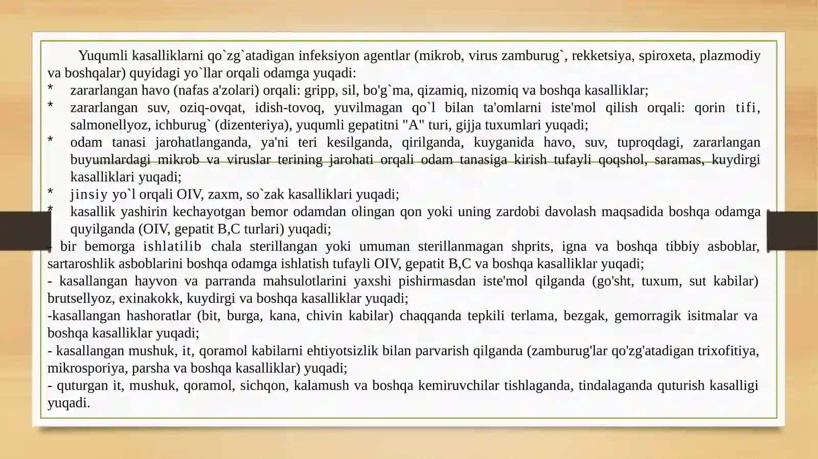 Yuqumlikasalliklar va vaularning oldini olish 3